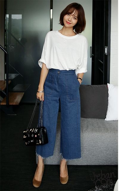 outfit riunione lavoro